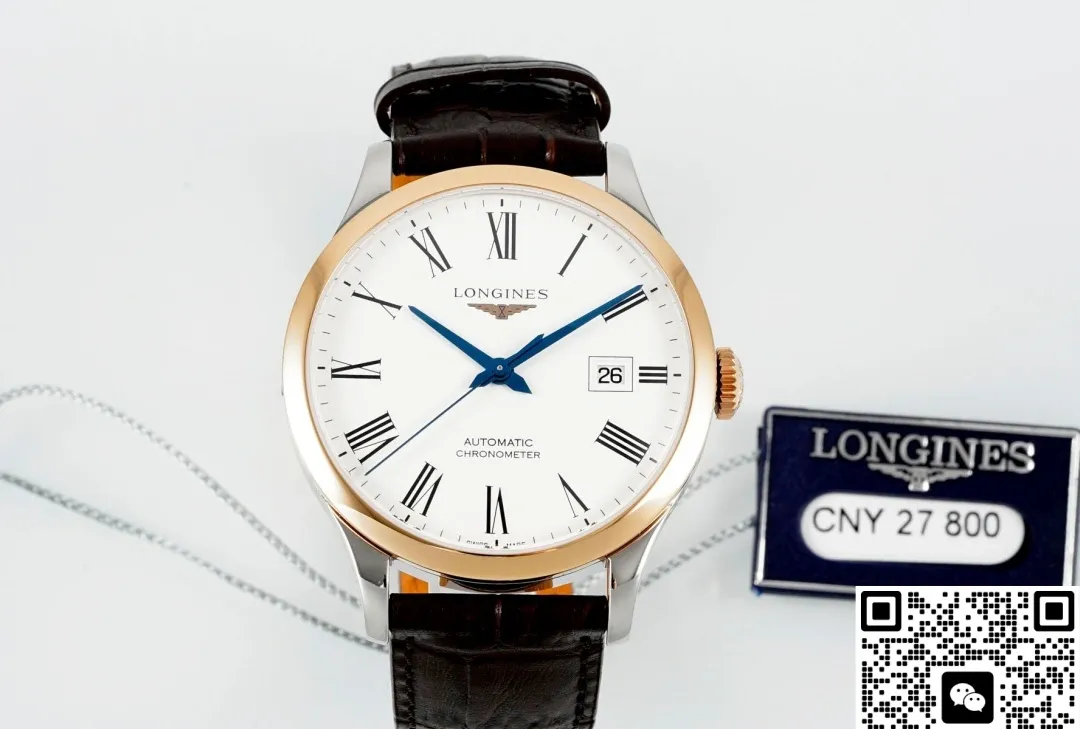 AF Factory Longines Record L2.821.5.11.2 1:1 Best Edition Replica Watch
